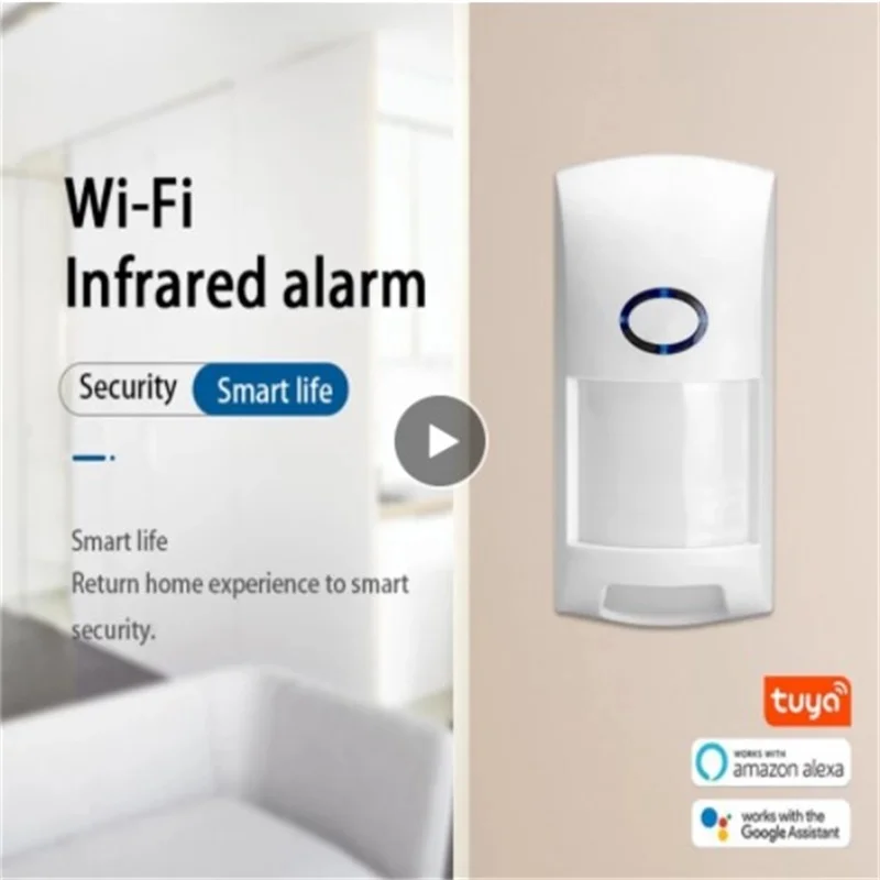 Wi Fi инфракрасные детекторы датчик движения сигнализация Домашняя безопасность
