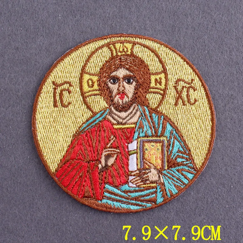 Термоклейкие нашивки с изображением Иисуса на одежду | Дом и сад