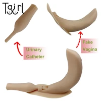 replaceable parts urinary tube or fake vagina tube of crossdresser silicone pants