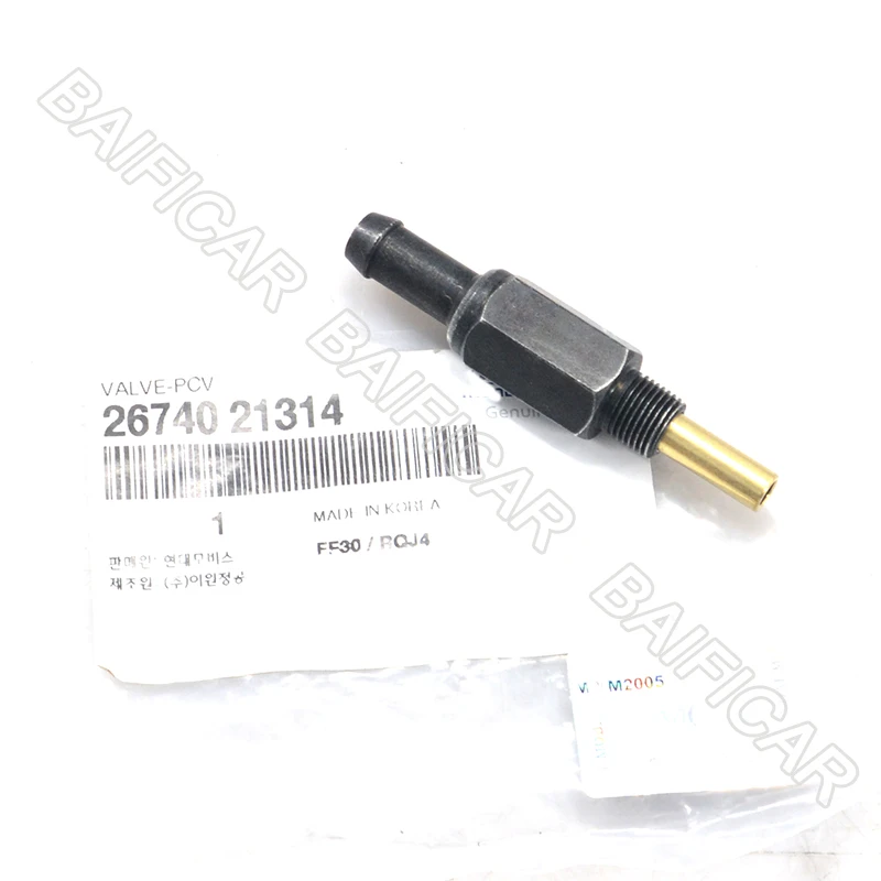 Новый оригинальный выпускной клапан Baificar обратный 26740-21314 для Hyundai Elantra Kia Spectra Spectra5