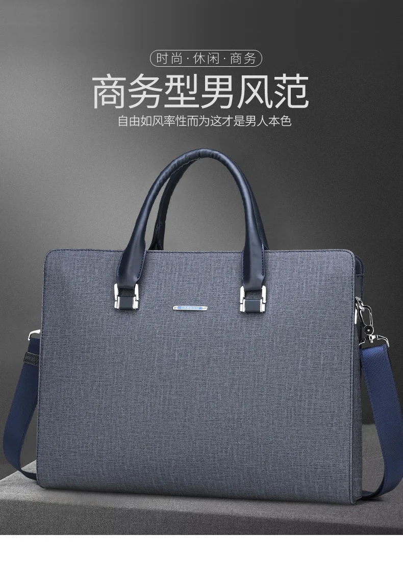 Men's Portable Document Bag Large-capacity Casual Business Briefcase Horizontal One-shoulder Diagonal Bag Gift