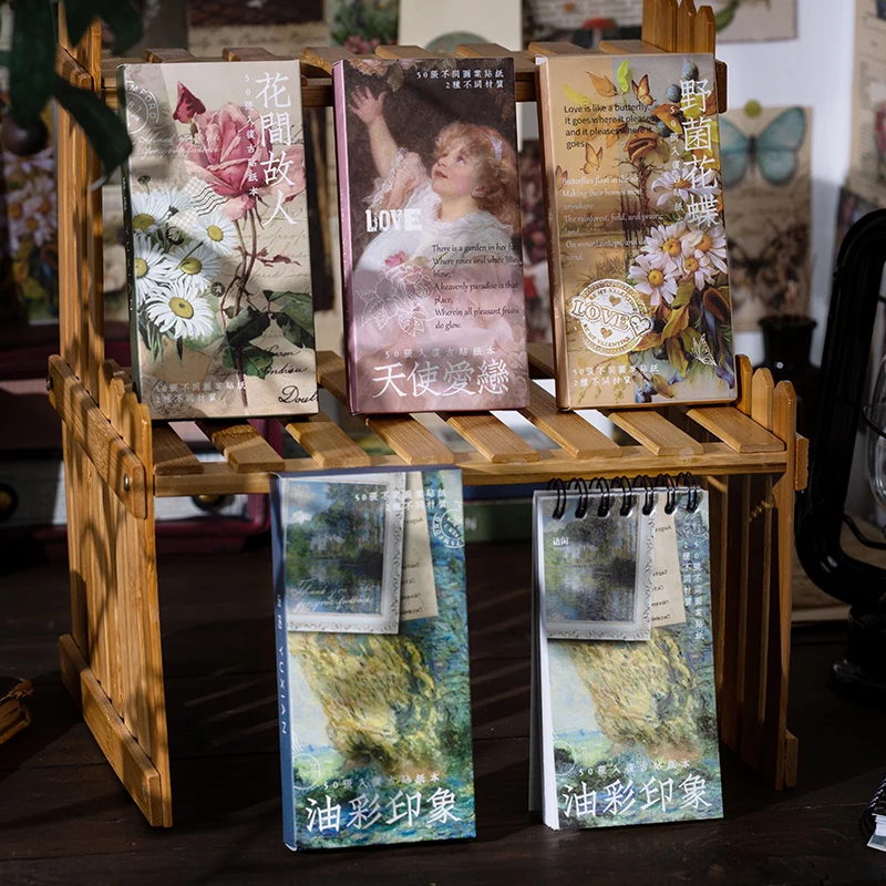 50 листов винтажные наклейки в виде грибов растений | Канцтовары для офиса и дома