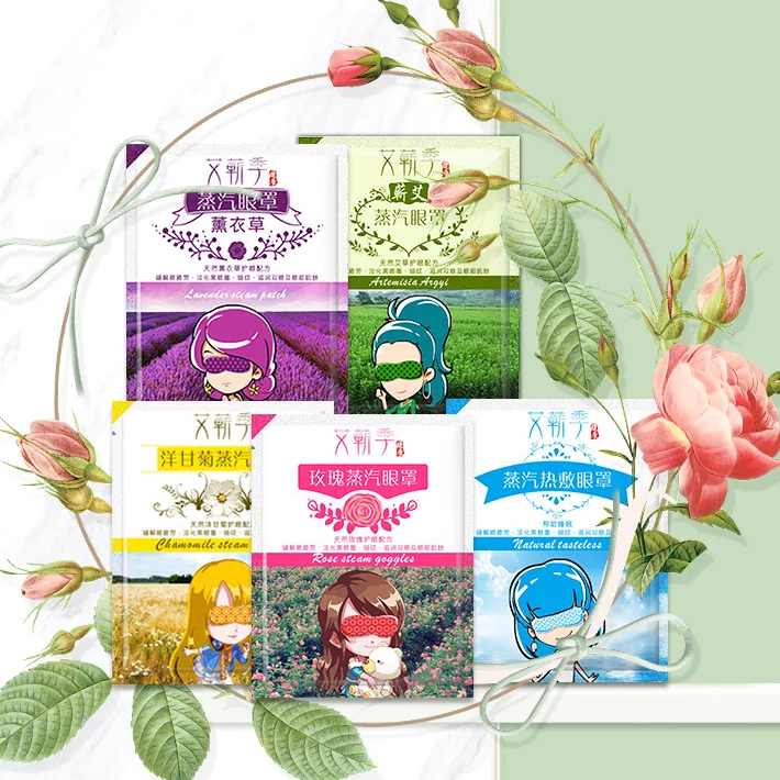 

5pcs / box Steam Eye Mask Self-Heating Steam Mask to Relieve Eye Fatigue Eye Relaxation Spa for Better Sleep Travel Home