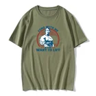 Мужские футболки с надписью идти со мной, если вы хотите поднять, хлопковая Футболка Арнольда Шварценеггера, Винтажная футболка для фитнеса, тренировок, бодибилдинга