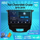 Автомобильный радиоприемник 2DIN Android 10 для Chevrolet Cruze 2015-2018 8-ядерный автомобильный радиоприемник GPS навигация Bluetooth плеер Автомобильный приемник Carplay DSP