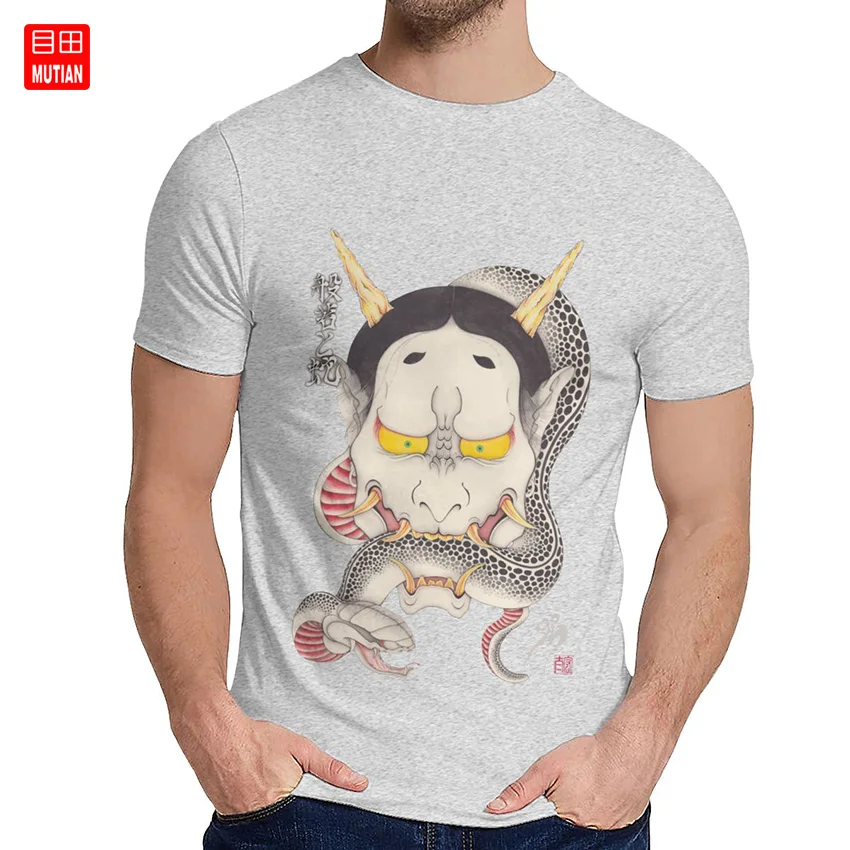 Мужские футболки Hannya And Snake с японским демоном Страшная большая новинка футболка