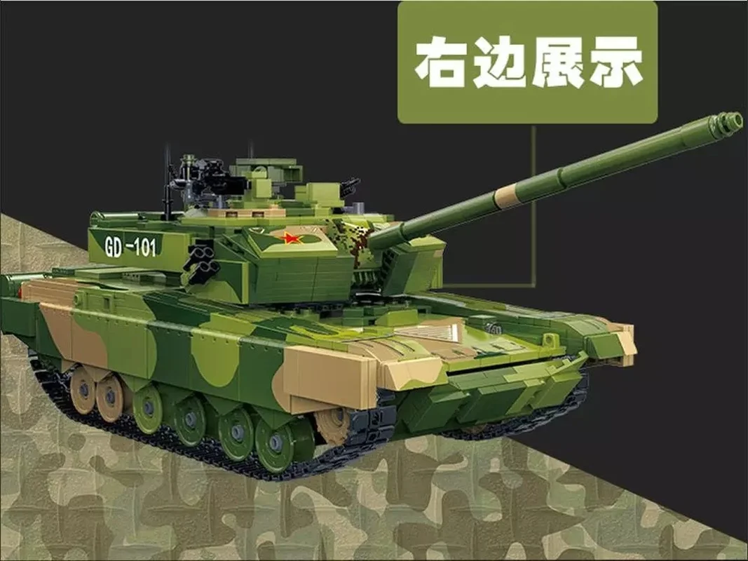 

WW2 China 99A Main Battle Tank Batisbricks Building Block Modern Military Army Forces Figures Model Bricks Toys Collection