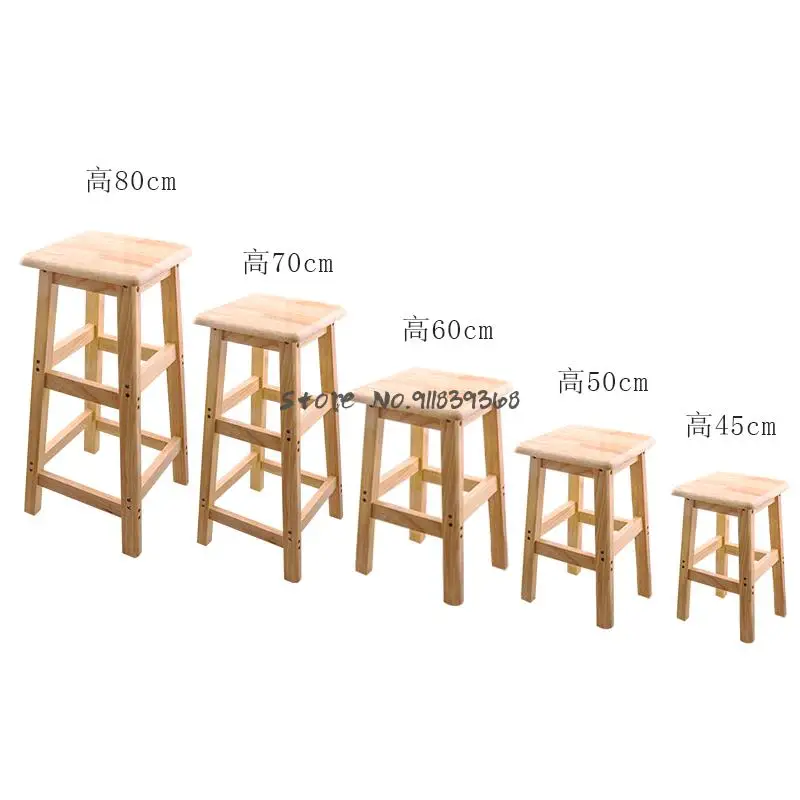 Высококачественный стул из массива дерева квадратный круглый барный высокий