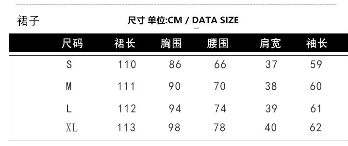 

CMAZ Dresses For Women Summer 2021 Korean Style