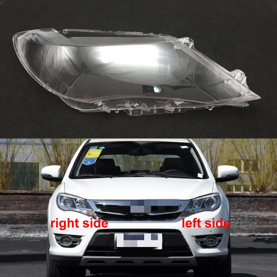 Front Headlamps Cover Lens Transparent Lampshades Lamp Shell Masks Glass For BYD S7 2015 2016 2017 | Автомобили и мотоциклы