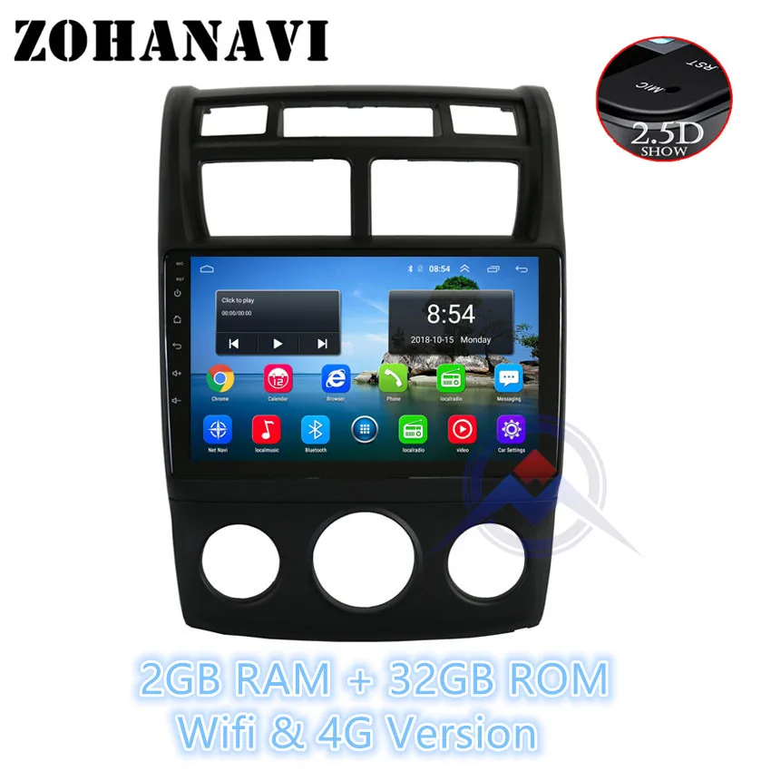 2G 32G MT ZOHANAVI 2.5D Android 8,1 автомобиля Радио мультимедийный плеер для KIA sportage 2007 2008 2009 2010 2011 аудио стерео DVD gps - Цвет: 2G 32G MT