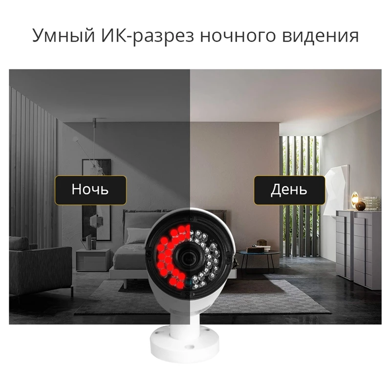 DEFEWAY 8CH Беспроводной NVR 1080P H.265+ IP Сетевая камера с WiFi наружного видеонаблюдения Системы домашнего видеонаблюдения комплект с 4 шт