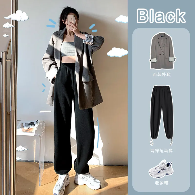 

Черные спортивные брюки для женщин, свободные прямые широкие штаны с завышенной талией для отдыха на весну и осень, 2021