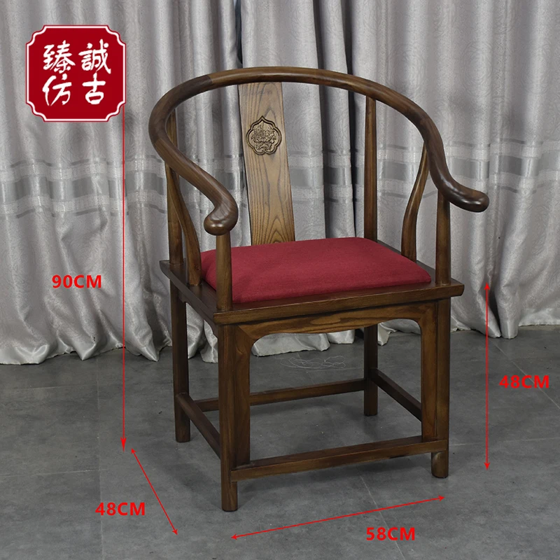 Новый китайский дворцовый стул Ming and Qing из цельного дерева кресло руководителя