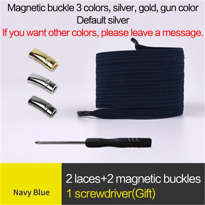 Navy Blue 1 пара эластичных магнитных фиксирующих шнурков, быстро не завязываются шнурки для обуви, для детей и взрослых, унисекс, спортивные туфли со шнурками, шнурки для ленивых ботинок - Цвет: Navy Blue