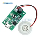 16 мм 20 мм 1,5-3 вт ультразвуковой туманообразователь распылитель преобразователь распылитель пленка аксессуары увлажнитель резиновая прокладка