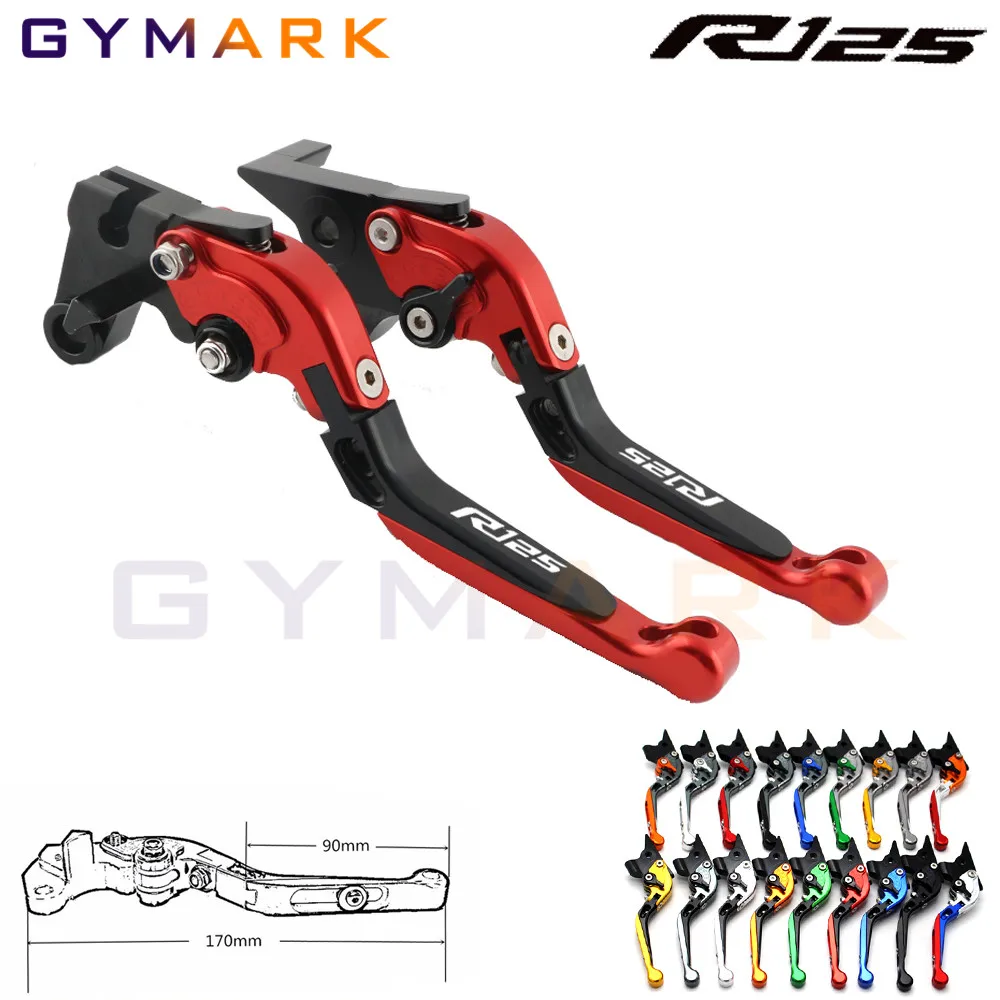 

CNC Motorcycle Foldable Extended Brake Clutch Lever & Moto Lever For YAMAHA YZFR125 YZF R125 2012 2013