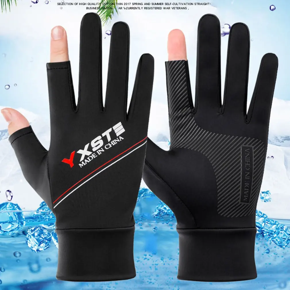 

Sports Glof Ice Silk Riding Driving Gloves Two-Finger Fishing Gloves Non-Slip Fitness High-Elastic Ultraviolet Protection Gloves