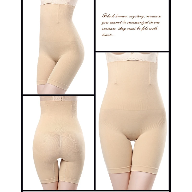 Корректирующее белье для таза похудения|Брекеты и подставки| |