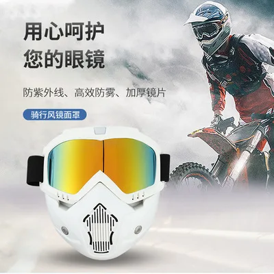 

Adult Man Ski Goggles Big Lens Anti-fog Snowboard Goggles Polarized Goggle Lens Lunettes De Ski Sports Entertainment BK50HX