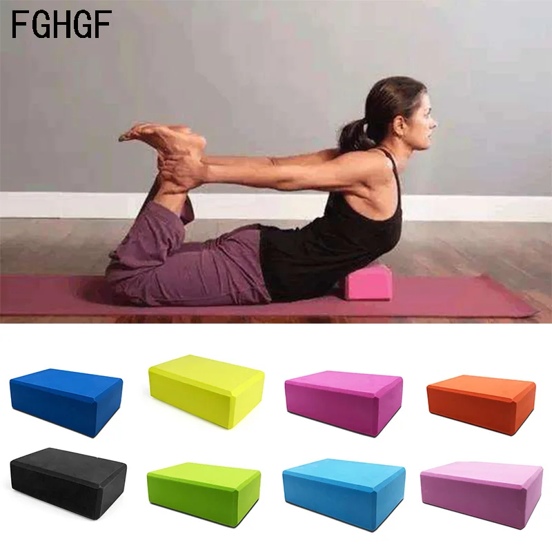 EVA Yoga Brick красочный пенопластовый блок для йоги фитнес инструмент упражнений