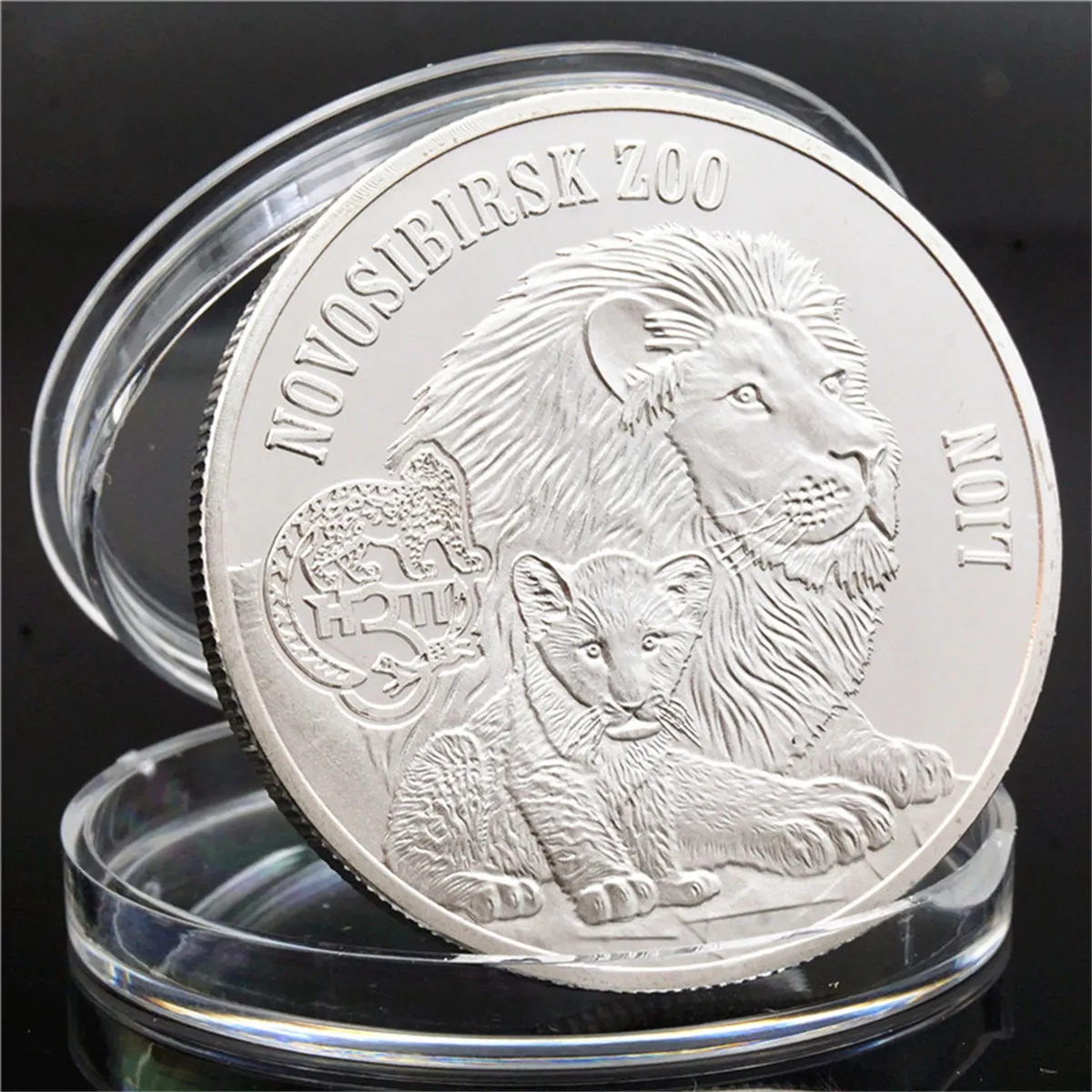 

Animal Coin Lion Mother Love Elizabeth Avatar Commemorative Coin Holiday Gift Silver CoinsCollectibles
