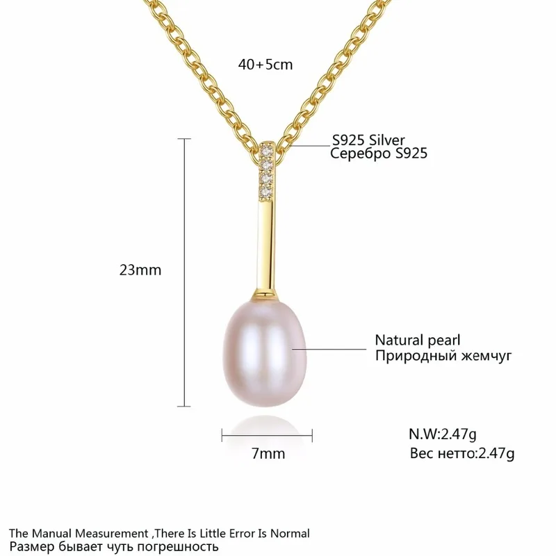 Женское ожерелье из серебра 925 пробы с натуральным жемчугом | Украшения и - Фото №1