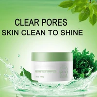100g facial cover moisturizing skin care facial treatment shrink pores cover for girl