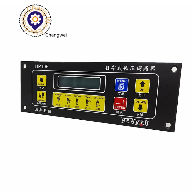 Плазменный комплект с ЧПУ HP105 фонарь контроллер высоты цифровым дисплеем JYKB 100 24VDC