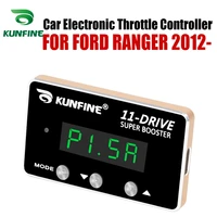 kunfine car electronic throttle controller racing accelerator potent booster for ford ranger 2012 after tuning parts