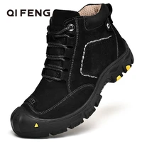 2022 autumn winter outdoor sport hiking boots wear resisting leather trekking boots tactical sneakers for man hunting footwear