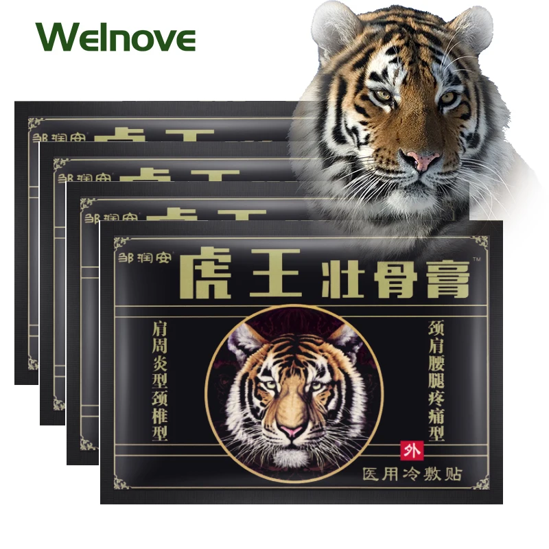 

8pcs/bag Tiger Balm Medical Plaster Pain Relief Patch Arthritis Body Back Cervical Joint Knee Body Pain Relaxation Sticker