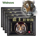 Пластырь для снятия симптомов боли в суставах шейного отдела позвоночника