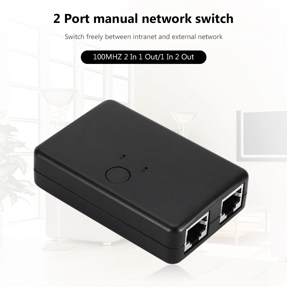 Сетевой коммутатор RJ45 2 порта 100 Мбит/с переключатель LAN Ethernet для настольного ПК