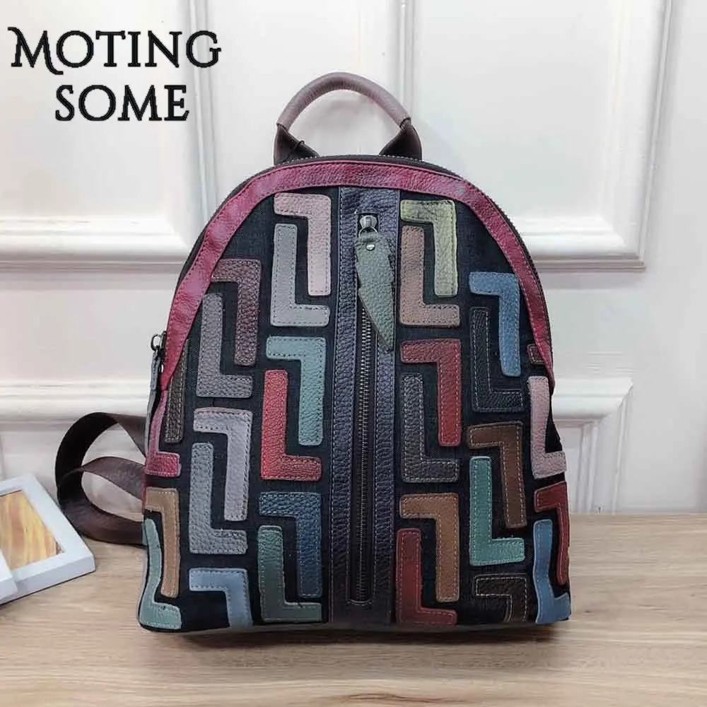 

Многоцветный женский рюкзак из натуральной воловьей кожи, разноцветный стильный рюкзак в стиле пэчворк, женский рюкзак, сумка для покупок, ...