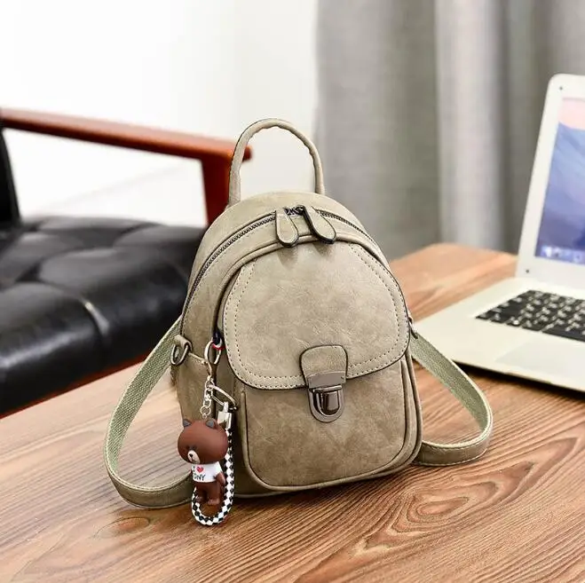 Рюкзак Женский Повседневный компактный модная универсальная маленькая сумочка