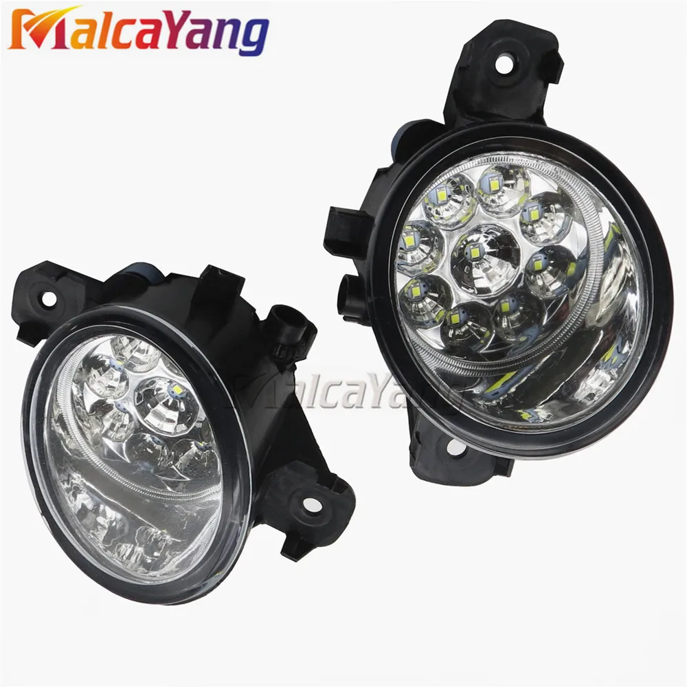 Стайлинга автомобилей левый + правый туман светильник светодиодный DRL Дневной