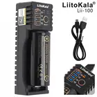 Liitokala 3,7 V 26650 5000 mAh литий-ионный перезаряжаемый аккумулятор + батарея, портативный, Cas + зарядное устройство, уникальный умный разъем USB