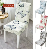 1246pcs floral printing chair cover spandex stretch elastic wedding banquet chair covers dining seat cover hotel cover