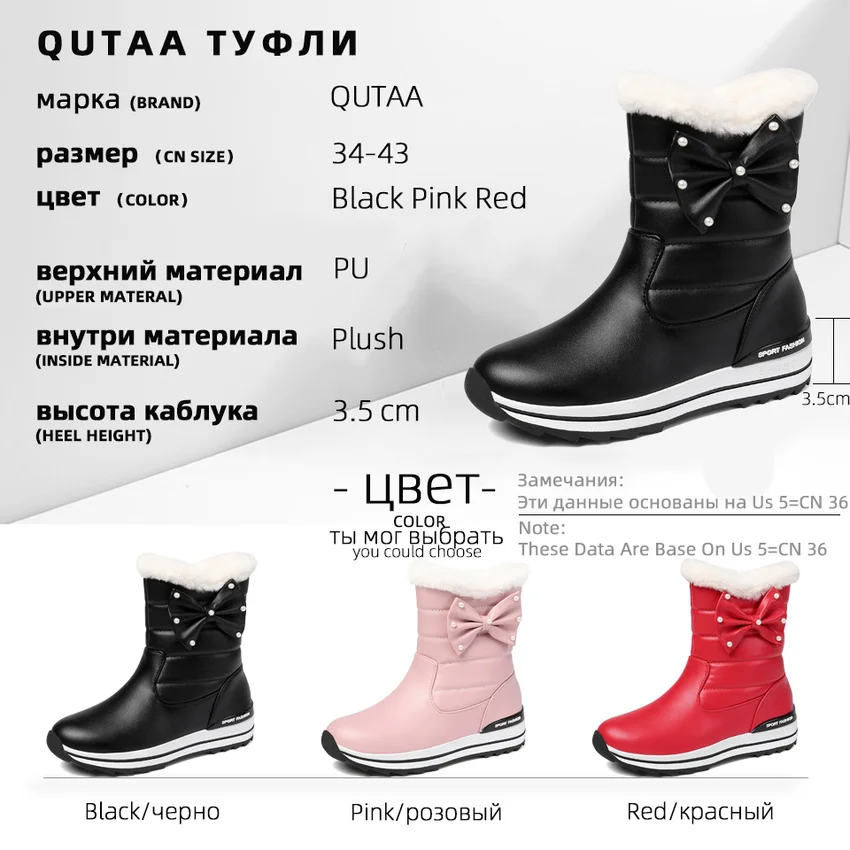 Женские сапоги в горошек QUTAA серые до середины икры из искусственной кожи с