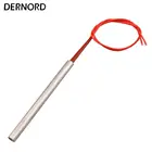 Электрический трубчатый нагревательный элемент DERNORD, 12 В, 50 Вт, 12x150 мм, SUS304, картридж нагревателя