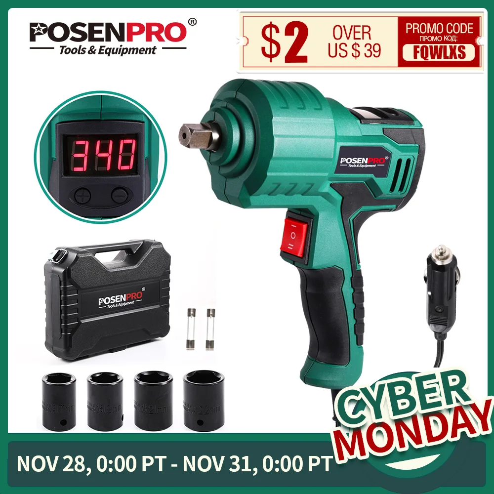 12V ударный гайковерт Электрический прикуриватель Автомобильный ремонт 300N.m