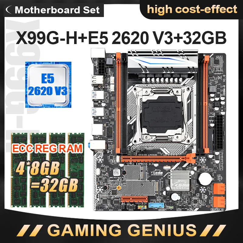 Комплект материнской платы X99 DDR4 4 DIMM MH с процессором Xeon E5 2620 V3 ЦП 4*8 ГБ ОЗУ PC4 2400 МГц
