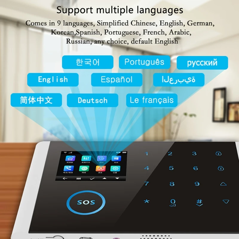 Wifi/GSM/4G GPRS сигнализация беспроводной инфракрасный умный мониторинг системы домашней безопасности хост ЖК-дисплей/SOS/мобильный телефон дистанционное управление