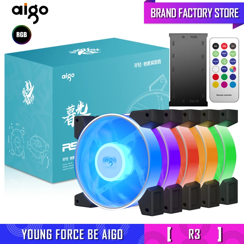 Aigo Новый 4pin12v аура синхронизация Rgb вентилятор пакет 120 мм Led Pc Настольный