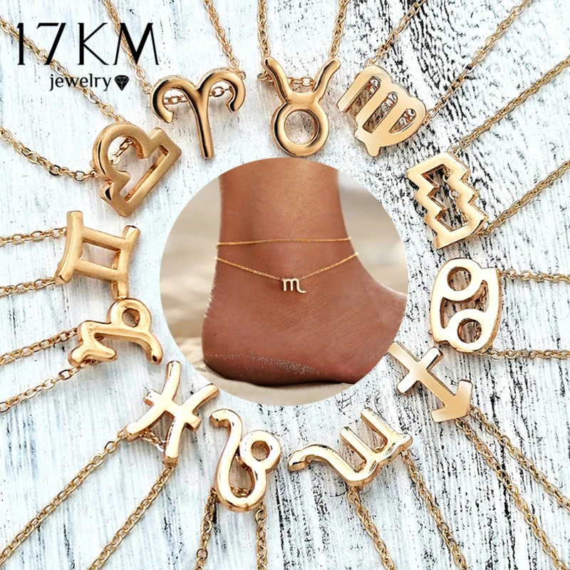 Ножные браслеты в богемном стиле с 12 зодиакальными созвездиями для женщин