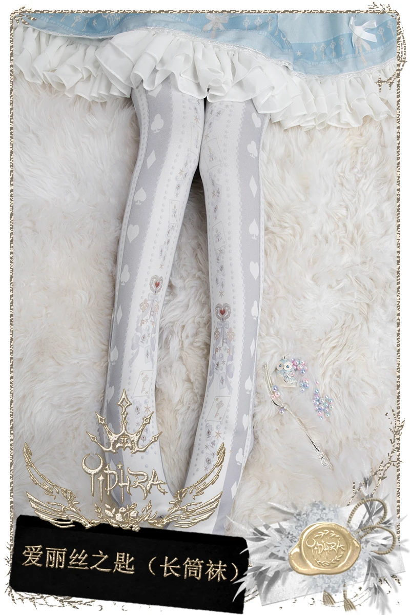 Милые японские колготки в стиле &quotЛолита&quot Чулки с принтом Alice Code для женщин