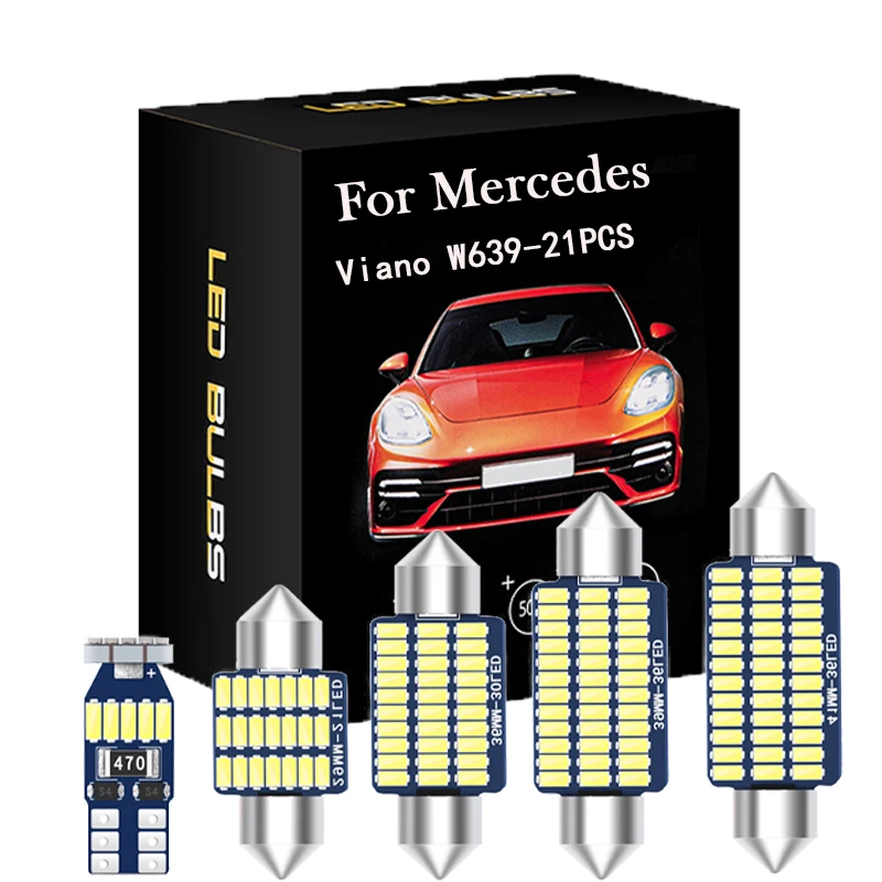 

HSMI 21 шт. Canbus для Mercedes Benz Viano W639 светодиодная внутренняя подсветка Купол Карта багажника перчатка коробка без ошибок Комплект ламп (2003-2010)