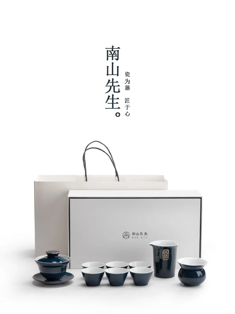 

Aesthetic Tea Set Charms Decorations Teaware Kung Fu Tea Set Portable Gift Box Teaware Juegos De Vajilla Teaware Sets BG50TS