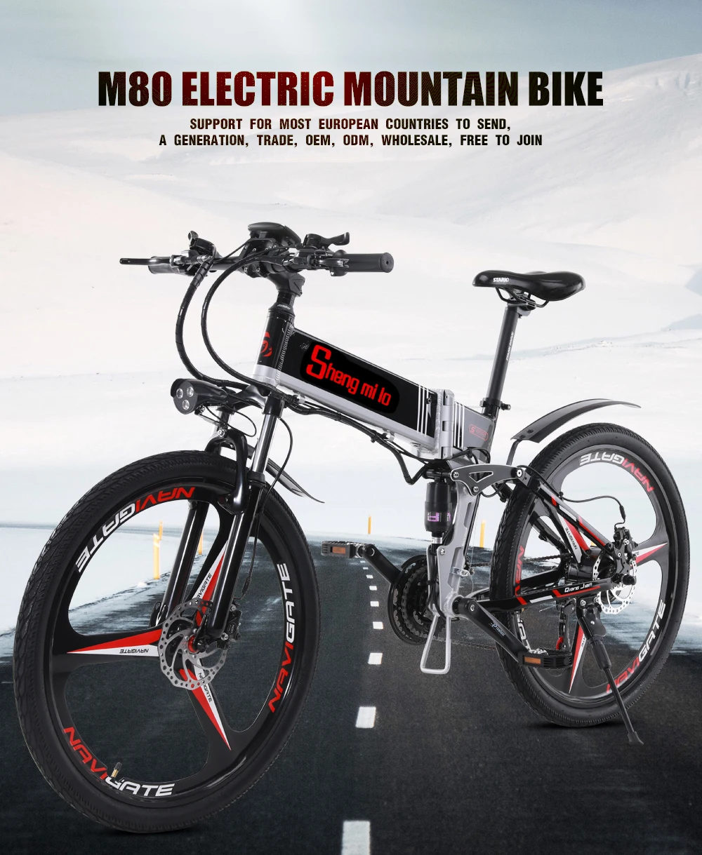 26 дюймов складной Электрический горный велосипед внедорожный ebike электрический велосипед ebike Электрический велосипед